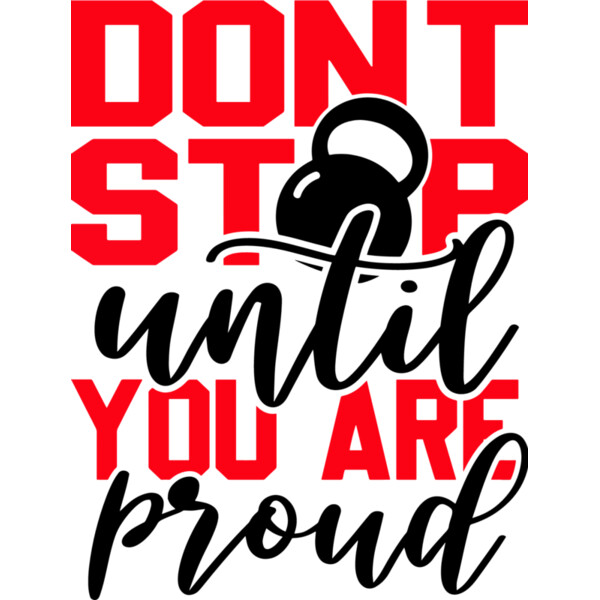Don t Stop until You are proud Thumbnail