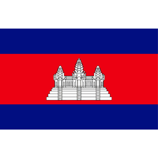 Cambodia Flag Thumbnail