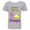Heavy Cotton Toddler T-Shirt Thumbnail