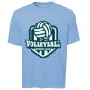 ATC Pro Team Polyester Short Sleeve Tee Thumbnail