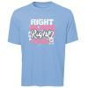 ATC Pro Team Polyester Short Sleeve Tee Thumbnail